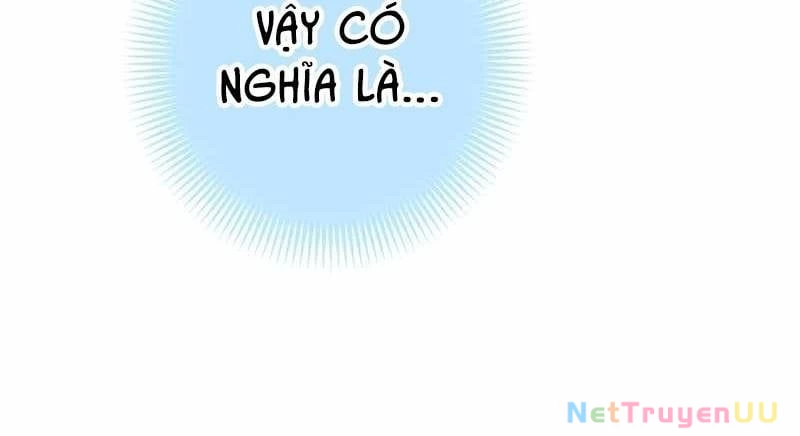 Huyết Thánh Cứu Thế Chủ~ Ta Chỉ Cần 0.0000001% Đã Trở Thành Vô Địch Chapter 86 - Trang 2