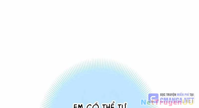 Huyết Thánh Cứu Thế Chủ~ Ta Chỉ Cần 0.0000001% Đã Trở Thành Vô Địch Chapter 86 - Trang 2