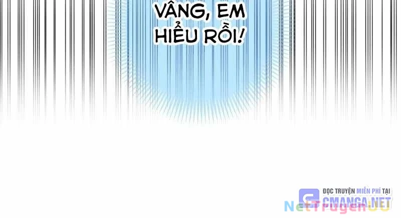 Huyết Thánh Cứu Thế Chủ~ Ta Chỉ Cần 0.0000001% Đã Trở Thành Vô Địch Chapter 86 - Trang 2