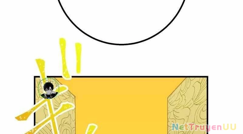 Huyết Thánh Cứu Thế Chủ~ Ta Chỉ Cần 0.0000001% Đã Trở Thành Vô Địch Chapter 86 - Trang 2