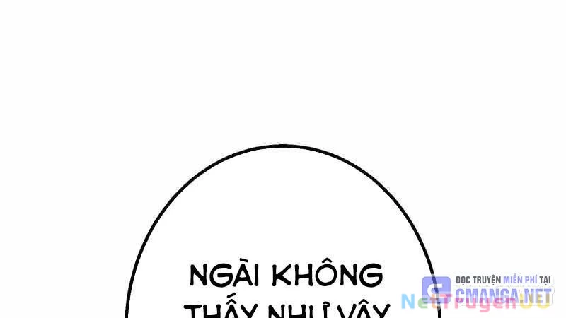 Huyết Thánh Cứu Thế Chủ~ Ta Chỉ Cần 0.0000001% Đã Trở Thành Vô Địch Chapter 86 - Trang 2