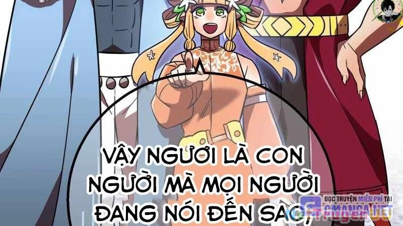 Huyết Thánh Cứu Thế Chủ~ Ta Chỉ Cần 0.0000001% Đã Trở Thành Vô Địch Chapter 86 - Trang 2