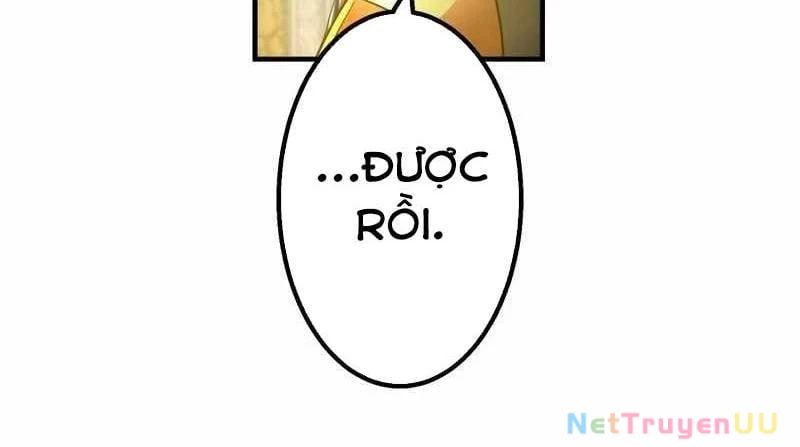 Huyết Thánh Cứu Thế Chủ~ Ta Chỉ Cần 0.0000001% Đã Trở Thành Vô Địch Chapter 86 - Trang 2