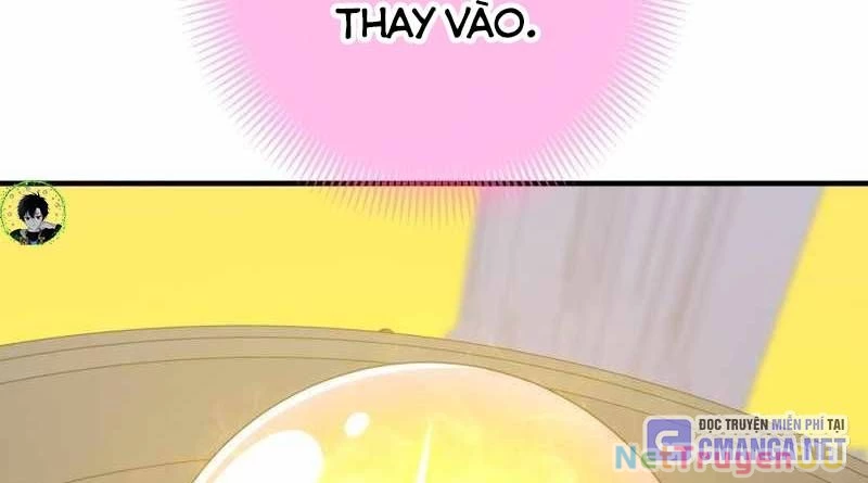 Huyết Thánh Cứu Thế Chủ~ Ta Chỉ Cần 0.0000001% Đã Trở Thành Vô Địch Chapter 86 - Trang 2