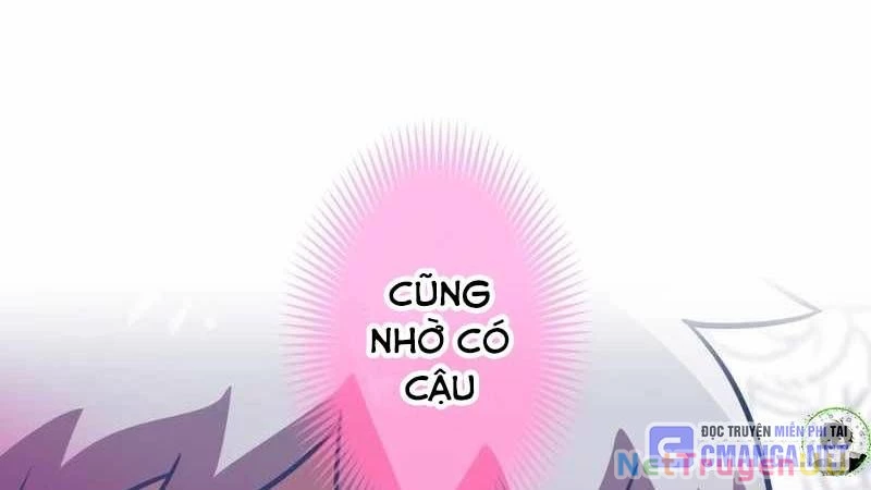 Huyết Thánh Cứu Thế Chủ~ Ta Chỉ Cần 0.0000001% Đã Trở Thành Vô Địch Chapter 86 - Trang 2