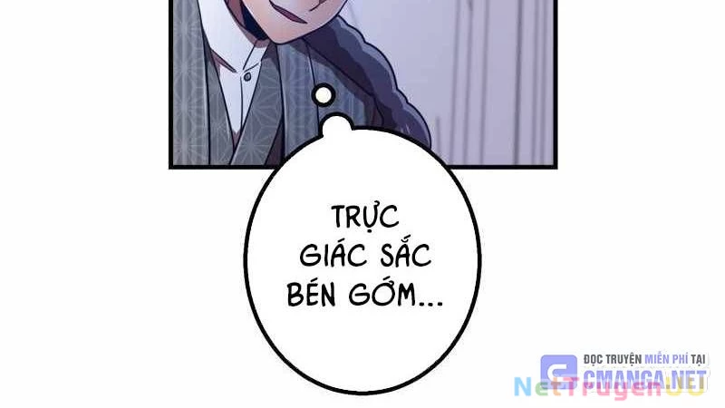 Huyết Thánh Cứu Thế Chủ~ Ta Chỉ Cần 0.0000001% Đã Trở Thành Vô Địch Chapter 86 - Trang 2