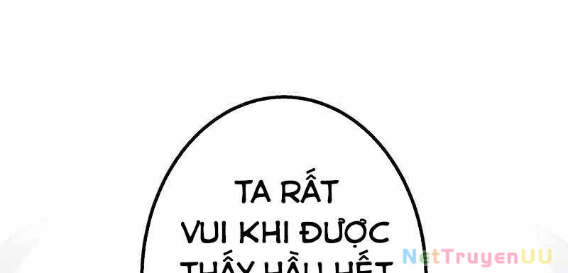 Huyết Thánh Cứu Thế Chủ~ Ta Chỉ Cần 0.0000001% Đã Trở Thành Vô Địch Chapter 86 - Trang 2