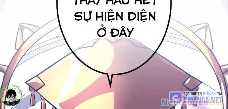 Huyết Thánh Cứu Thế Chủ~ Ta Chỉ Cần 0.0000001% Đã Trở Thành Vô Địch Chapter 86 - Trang 2
