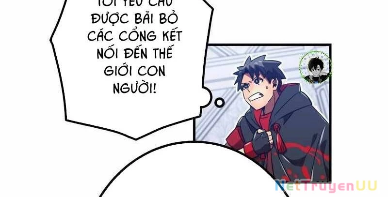 Huyết Thánh Cứu Thế Chủ~ Ta Chỉ Cần 0.0000001% Đã Trở Thành Vô Địch Chapter 86 - Trang 2