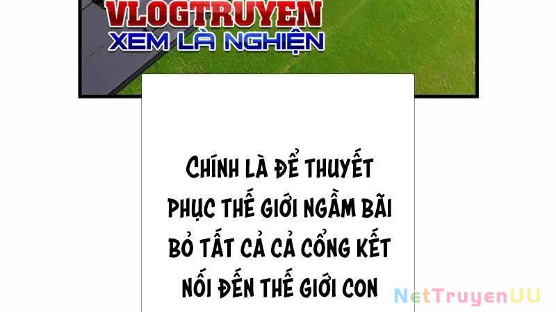 Huyết Thánh Cứu Thế Chủ~ Ta Chỉ Cần 0.0000001% Đã Trở Thành Vô Địch Chapter 86 - Trang 2