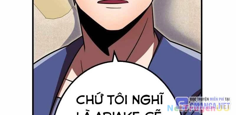 Huyết Thánh Cứu Thế Chủ~ Ta Chỉ Cần 0.0000001% Đã Trở Thành Vô Địch Chapter 86 - Trang 2