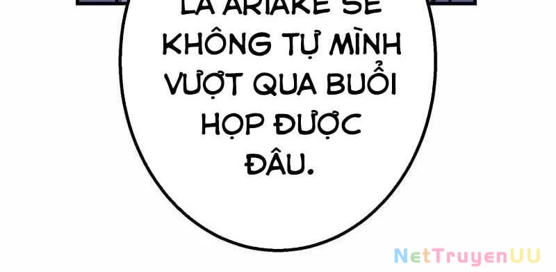 Huyết Thánh Cứu Thế Chủ~ Ta Chỉ Cần 0.0000001% Đã Trở Thành Vô Địch Chapter 86 - Trang 2