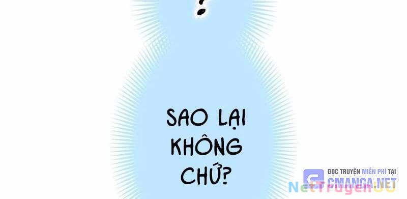 Huyết Thánh Cứu Thế Chủ~ Ta Chỉ Cần 0.0000001% Đã Trở Thành Vô Địch Chapter 86 - Trang 2