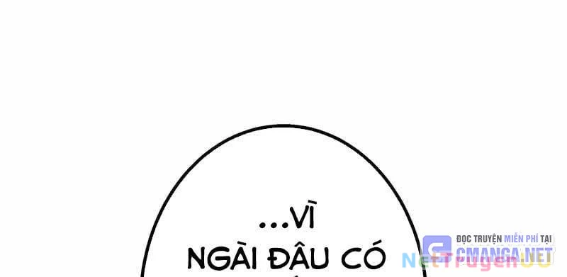 Huyết Thánh Cứu Thế Chủ~ Ta Chỉ Cần 0.0000001% Đã Trở Thành Vô Địch Chapter 86 - Trang 2