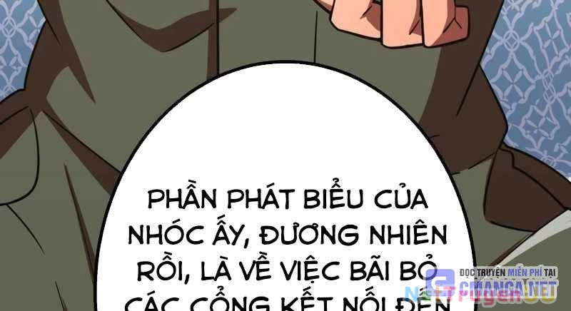 Huyết Thánh Cứu Thế Chủ~ Ta Chỉ Cần 0.0000001% Đã Trở Thành Vô Địch Chapter 86 - Trang 2