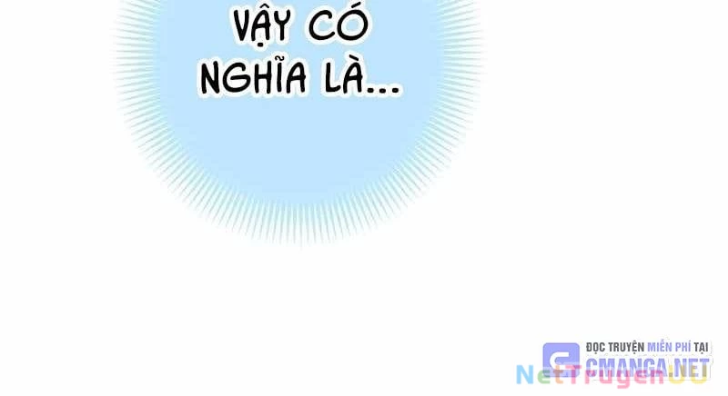 Huyết Thánh Cứu Thế Chủ~ Ta Chỉ Cần 0.0000001% Đã Trở Thành Vô Địch Chapter 86 - Trang 2