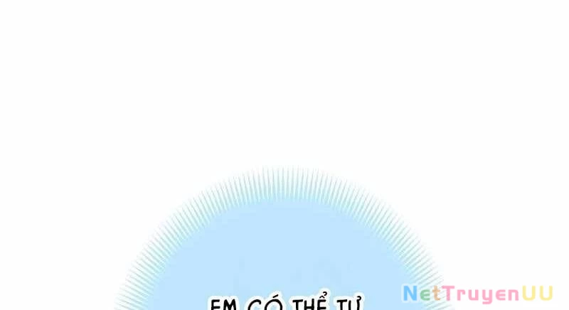 Huyết Thánh Cứu Thế Chủ~ Ta Chỉ Cần 0.0000001% Đã Trở Thành Vô Địch Chapter 86 - Trang 2