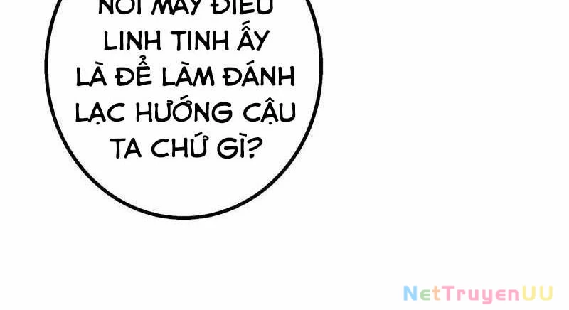 Huyết Thánh Cứu Thế Chủ~ Ta Chỉ Cần 0.0000001% Đã Trở Thành Vô Địch Chapter 86 - Trang 2