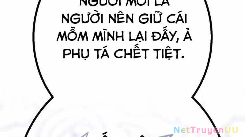 Huyết Thánh Cứu Thế Chủ~ Ta Chỉ Cần 0.0000001% Đã Trở Thành Vô Địch Chapter 86 - Trang 2
