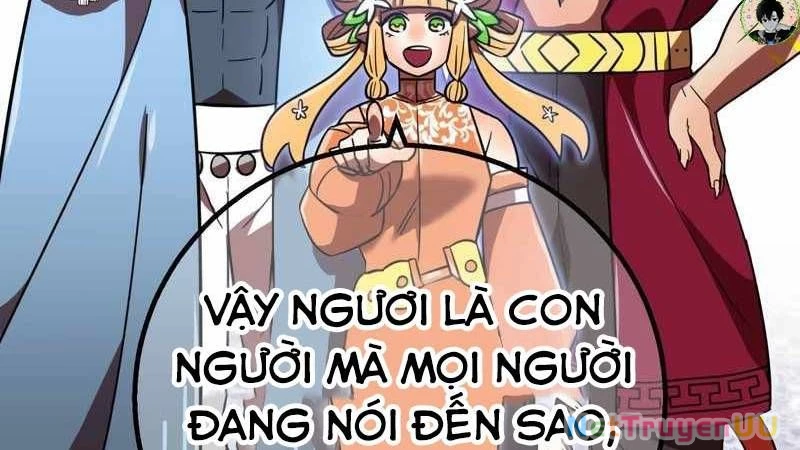 Huyết Thánh Cứu Thế Chủ~ Ta Chỉ Cần 0.0000001% Đã Trở Thành Vô Địch Chapter 86 - Trang 2