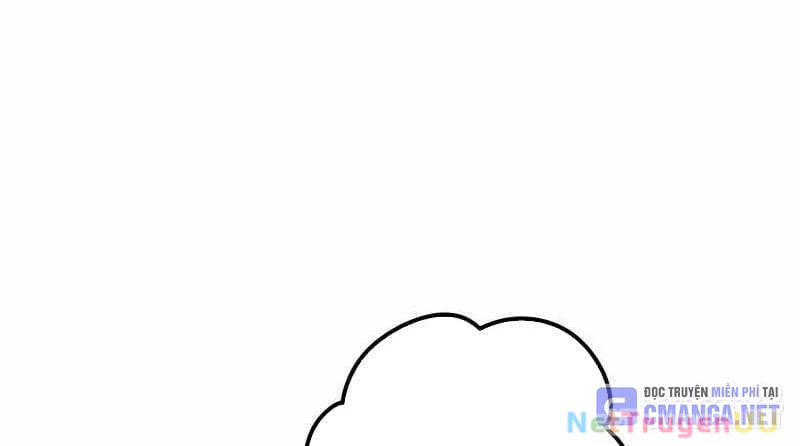 Huyết Thánh Cứu Thế Chủ~ Ta Chỉ Cần 0.0000001% Đã Trở Thành Vô Địch Chapter 86 - Trang 2
