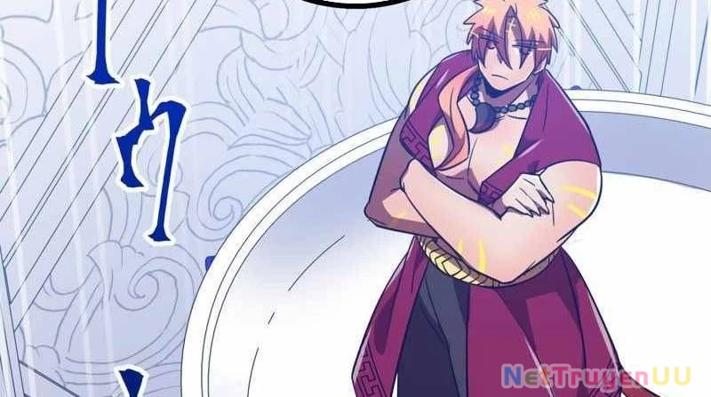 Huyết Thánh Cứu Thế Chủ~ Ta Chỉ Cần 0.0000001% Đã Trở Thành Vô Địch Chapter 86 - Trang 2