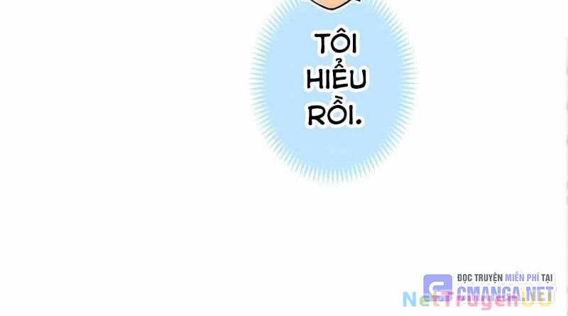 Huyết Thánh Cứu Thế Chủ~ Ta Chỉ Cần 0.0000001% Đã Trở Thành Vô Địch Chapter 86 - Trang 2