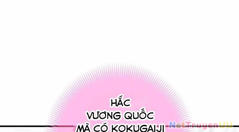 Huyết Thánh Cứu Thế Chủ~ Ta Chỉ Cần 0.0000001% Đã Trở Thành Vô Địch Chapter 86 - Trang 2