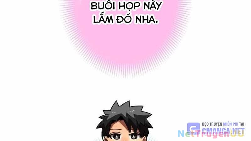 Huyết Thánh Cứu Thế Chủ~ Ta Chỉ Cần 0.0000001% Đã Trở Thành Vô Địch Chapter 86 - Trang 2