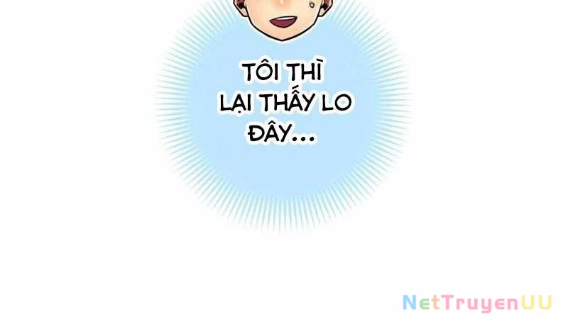 Huyết Thánh Cứu Thế Chủ~ Ta Chỉ Cần 0.0000001% Đã Trở Thành Vô Địch Chapter 86 - Trang 2