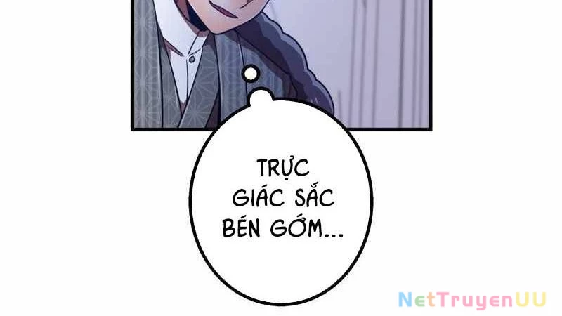 Huyết Thánh Cứu Thế Chủ~ Ta Chỉ Cần 0.0000001% Đã Trở Thành Vô Địch Chapter 86 - Trang 2