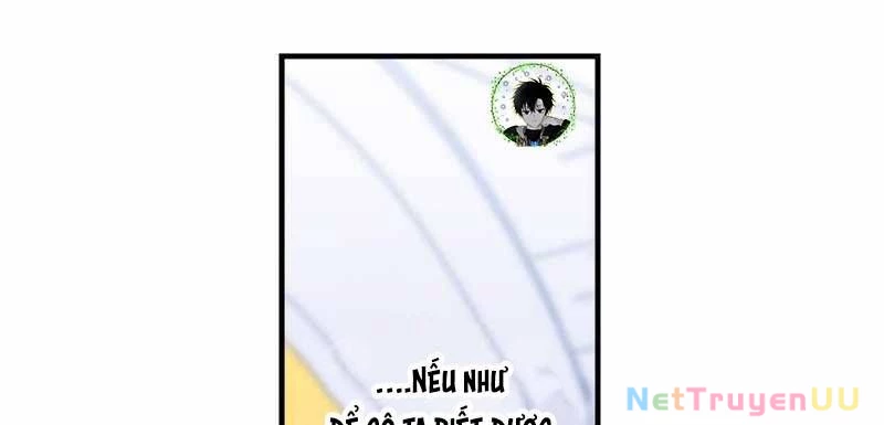 Huyết Thánh Cứu Thế Chủ~ Ta Chỉ Cần 0.0000001% Đã Trở Thành Vô Địch Chapter 86 - Trang 2