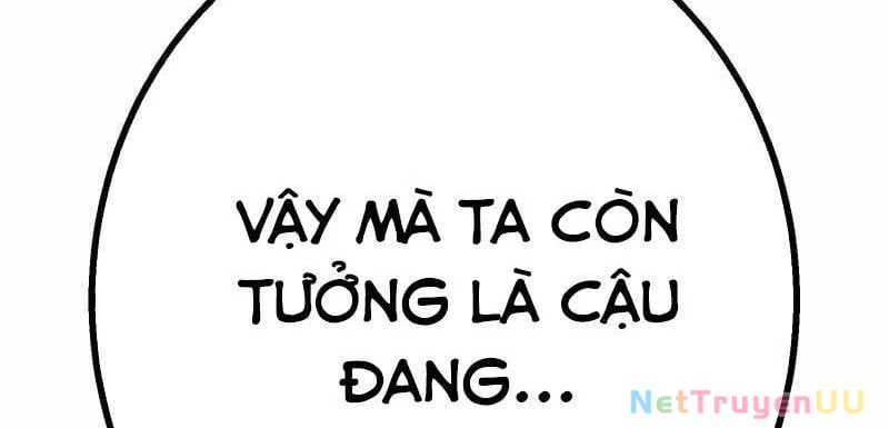 Huyết Thánh Cứu Thế Chủ~ Ta Chỉ Cần 0.0000001% Đã Trở Thành Vô Địch Chapter 86 - Trang 2