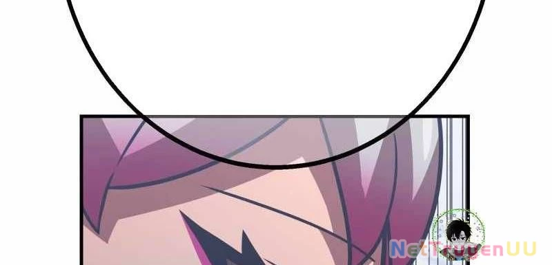 Huyết Thánh Cứu Thế Chủ~ Ta Chỉ Cần 0.0000001% Đã Trở Thành Vô Địch Chapter 86 - Trang 2