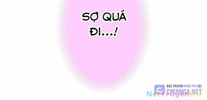 Huyết Thánh Cứu Thế Chủ~ Ta Chỉ Cần 0.0000001% Đã Trở Thành Vô Địch Chapter 86 - Trang 2