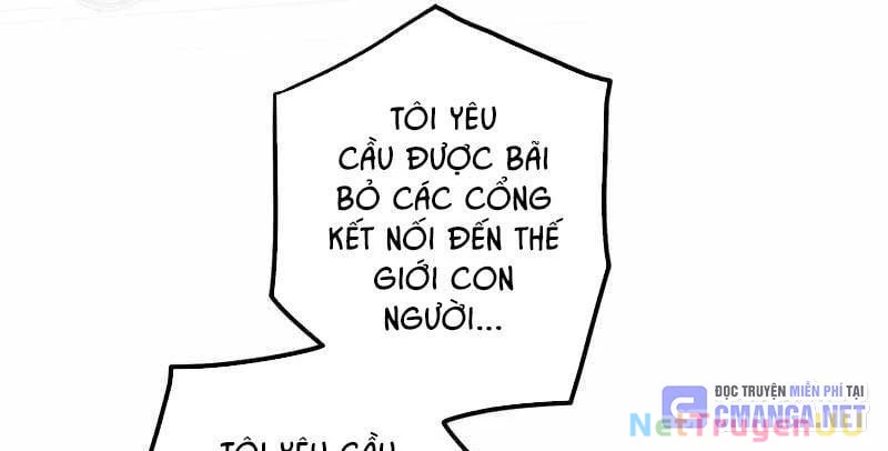 Huyết Thánh Cứu Thế Chủ~ Ta Chỉ Cần 0.0000001% Đã Trở Thành Vô Địch Chapter 86 - Trang 2