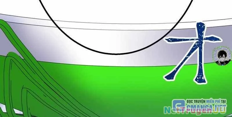 Huyết Thánh Cứu Thế Chủ~ Ta Chỉ Cần 0.0000001% Đã Trở Thành Vô Địch Chapter 86 - Trang 2