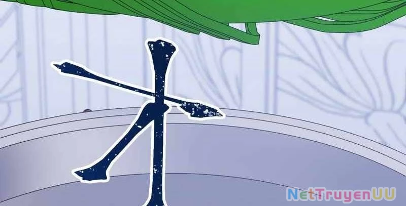 Huyết Thánh Cứu Thế Chủ~ Ta Chỉ Cần 0.0000001% Đã Trở Thành Vô Địch Chapter 86 - Trang 2