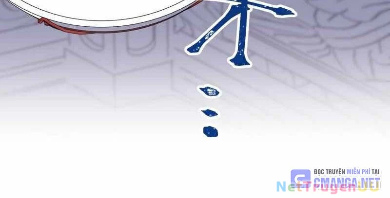 Huyết Thánh Cứu Thế Chủ~ Ta Chỉ Cần 0.0000001% Đã Trở Thành Vô Địch Chapter 86 - Trang 2