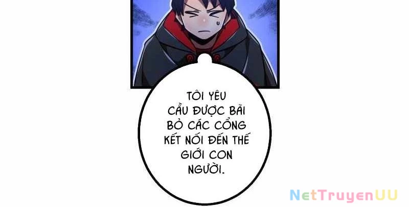 Huyết Thánh Cứu Thế Chủ~ Ta Chỉ Cần 0.0000001% Đã Trở Thành Vô Địch Chapter 86 - Trang 2