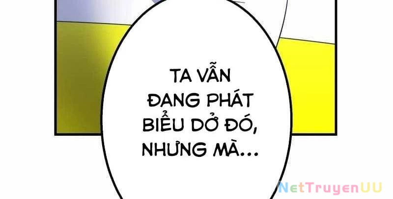 Huyết Thánh Cứu Thế Chủ~ Ta Chỉ Cần 0.0000001% Đã Trở Thành Vô Địch Chapter 86 - Trang 2