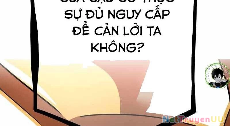 Huyết Thánh Cứu Thế Chủ~ Ta Chỉ Cần 0.0000001% Đã Trở Thành Vô Địch Chapter 86 - Trang 2