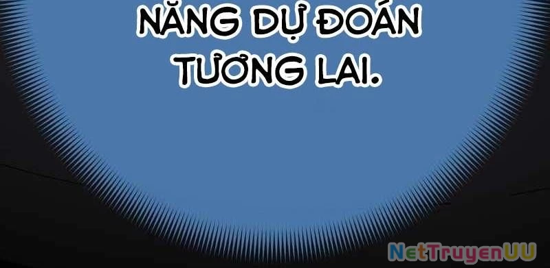 Huyết Thánh Cứu Thế Chủ~ Ta Chỉ Cần 0.0000001% Đã Trở Thành Vô Địch Chapter 86 - Trang 2