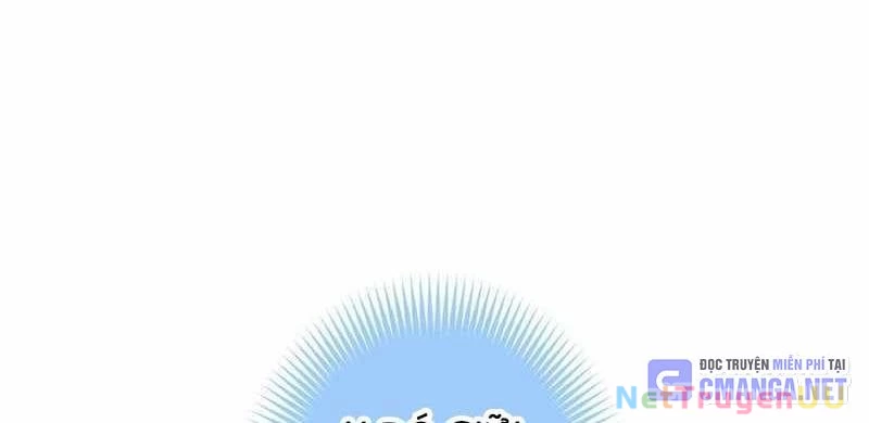 Huyết Thánh Cứu Thế Chủ~ Ta Chỉ Cần 0.0000001% Đã Trở Thành Vô Địch Chapter 86 - Trang 2