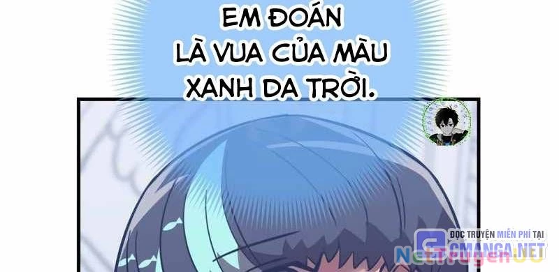 Huyết Thánh Cứu Thế Chủ~ Ta Chỉ Cần 0.0000001% Đã Trở Thành Vô Địch Chapter 86 - Trang 2