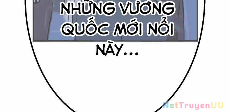 Huyết Thánh Cứu Thế Chủ~ Ta Chỉ Cần 0.0000001% Đã Trở Thành Vô Địch Chapter 86 - Trang 2
