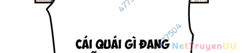 Huyết Thánh Cứu Thế Chủ~ Ta Chỉ Cần 0.0000001% Đã Trở Thành Vô Địch Chapter 90 - Trang 2