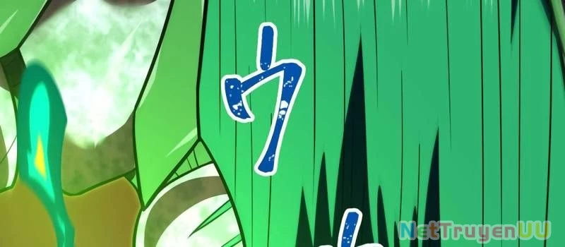 Huyết Thánh Cứu Thế Chủ~ Ta Chỉ Cần 0.0000001% Đã Trở Thành Vô Địch Chapter 90 - Trang 2