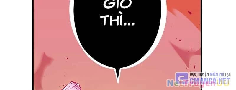 Huyết Thánh Cứu Thế Chủ~ Ta Chỉ Cần 0.0000001% Đã Trở Thành Vô Địch Chapter 90 - Trang 2