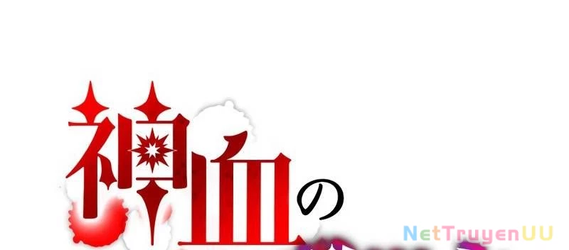 Huyết Thánh Cứu Thế Chủ~ Ta Chỉ Cần 0.0000001% Đã Trở Thành Vô Địch Chapter 90 - Trang 2